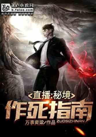 lpl买押注那个app靠谱点的