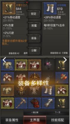 月光影视
