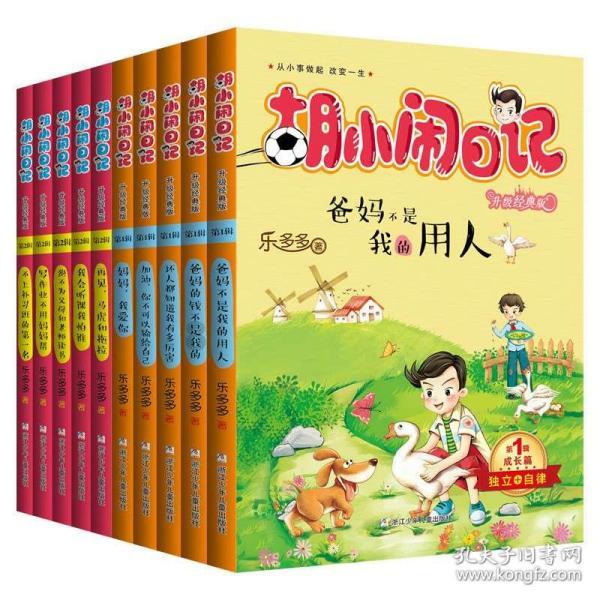 lpl买押注那个app靠谱点的