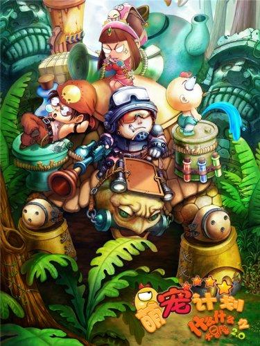 lpl买押注那个app靠谱点的