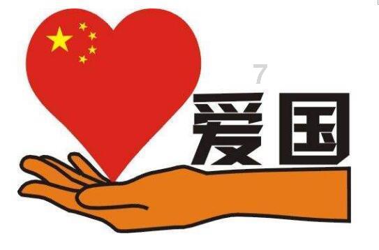 探索知识,发现答案 - “色即是空”究竟是什么含义?问答社区