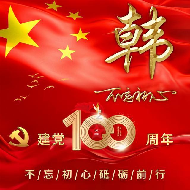 老公和别的女人聊天暧昧怎么处理？为什么不可以坐以待毙？