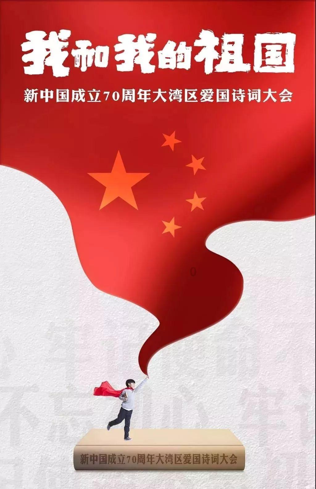 春雨直播app