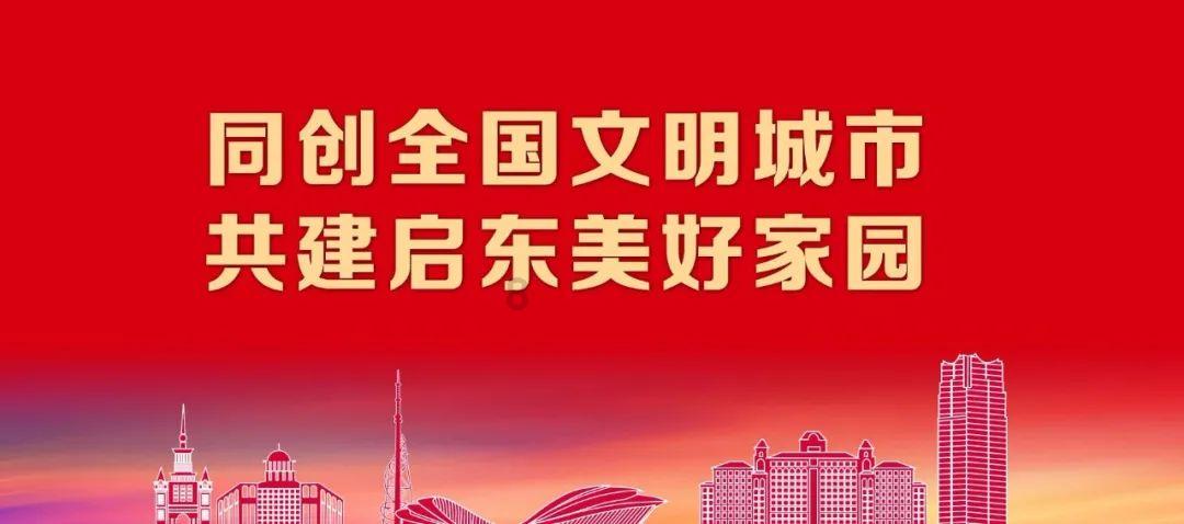虫虫助手下载