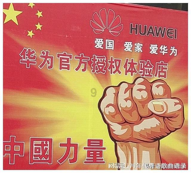 机智问答网页-千里香馄饨配方解答你的问题