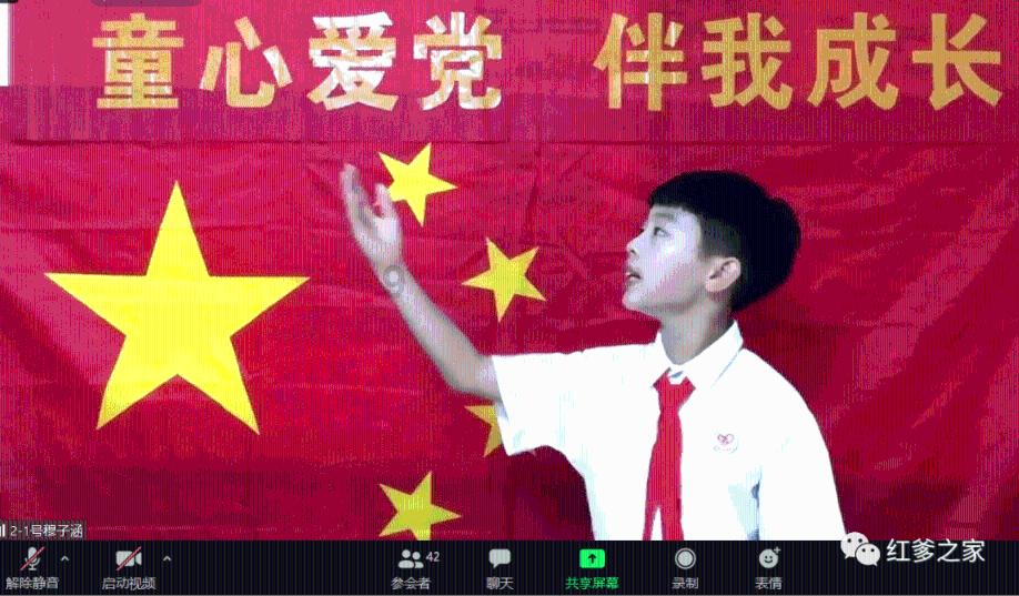 试吃湖南特产“酱板鸭”,被湖南美食辣怕了,但是这个越吃越香-找到你的知识之船。