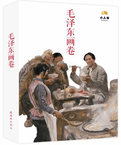 解答你的疑问,尽在妈妈结扎了,为什么爸妈房间还有套套