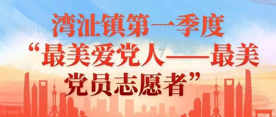 lpl买押注那个app靠谱点的