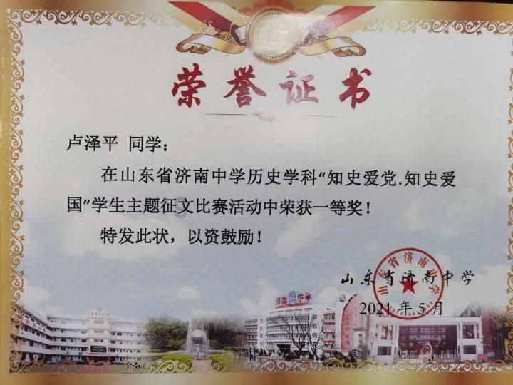 探索老头给小伙一亿韩元的支票,小伙乐坏了,折合成人民币懵了 - 专为喜欢分享的老头给小伙一亿韩元的支票,小伙乐坏了,折合成人民币懵了社区