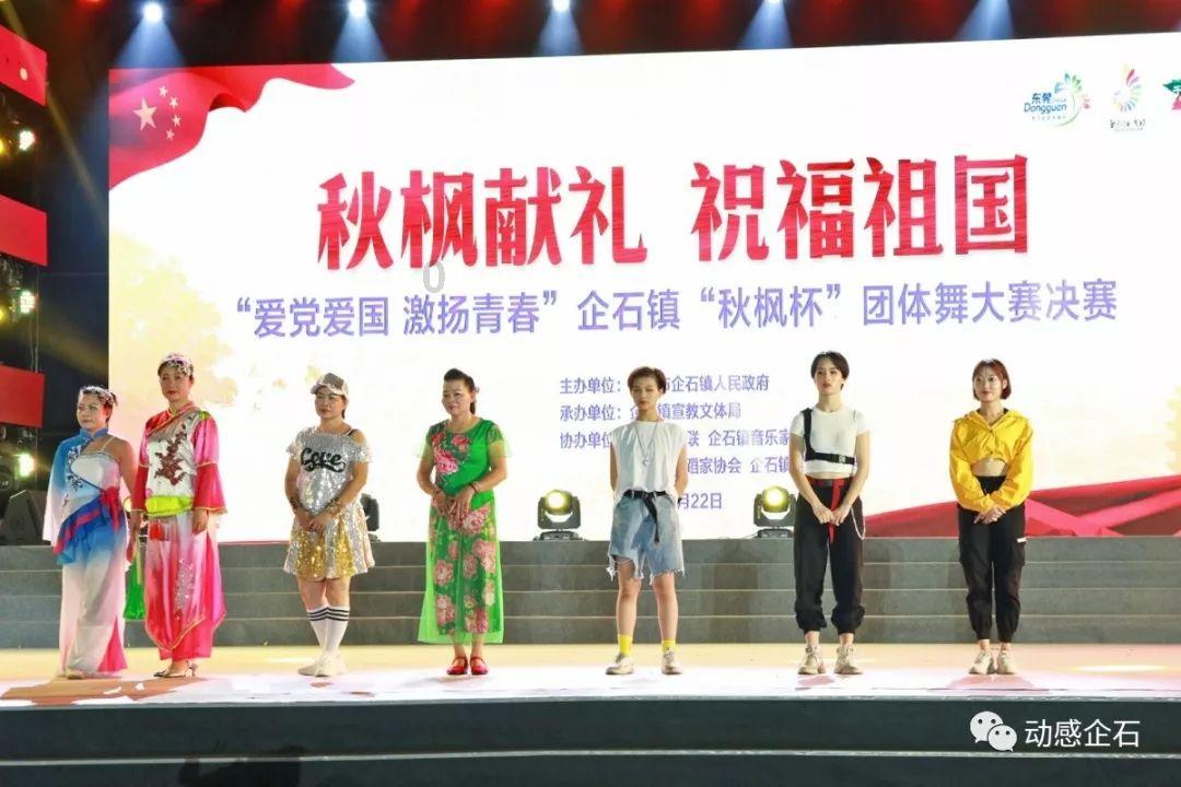 星期三用英文怎么说