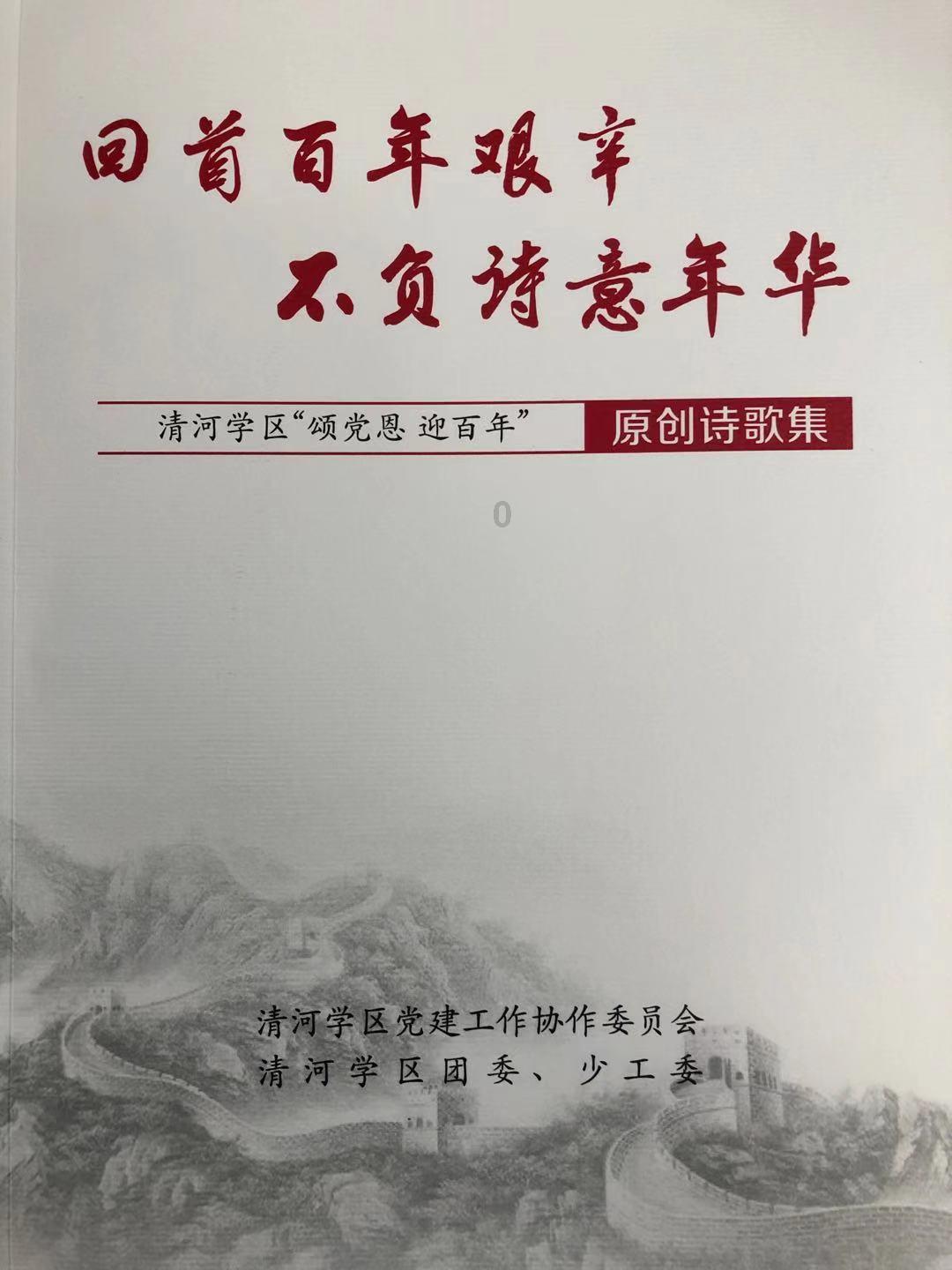 探秘吉鹿力问答社区,解锁多点app新世界