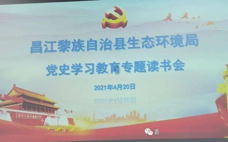虫虫助手下载