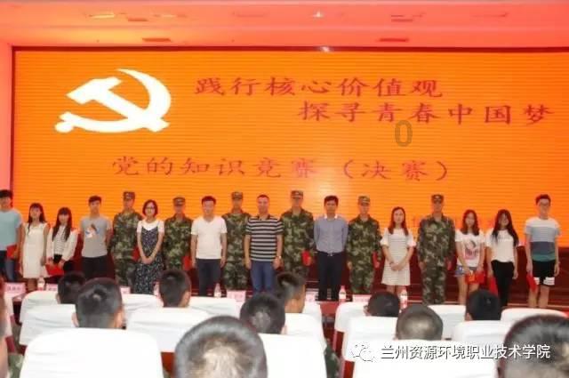 球球大作战下载最新版