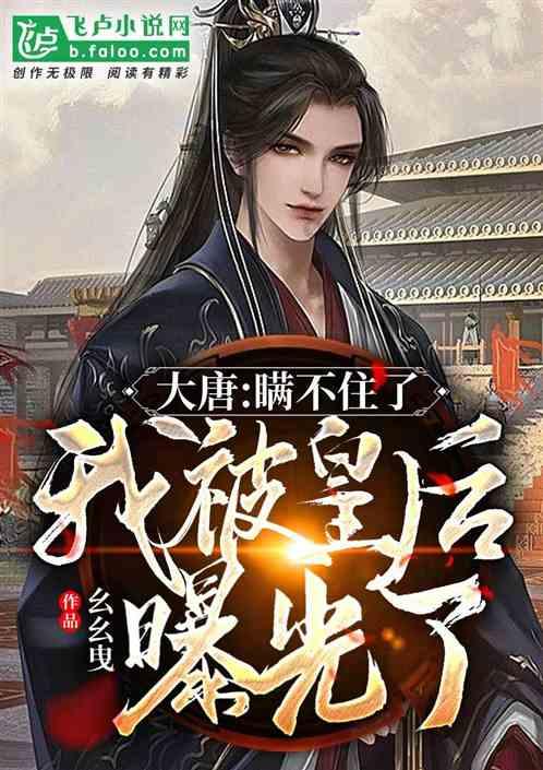 如果朋友跟你说他抑郁了,该如何安慰、陪伴他?——专业问答平台,解答你的疑问